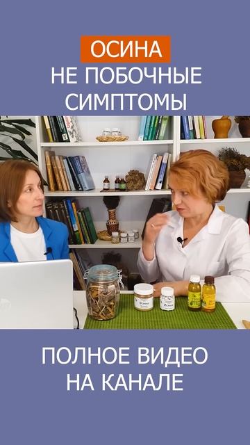 ДИАРЕЯ И ОЧИЩЕНИЕ - что происходит в организме на самом деле? #shotrs #диарея #кишечник смотреть онлайн