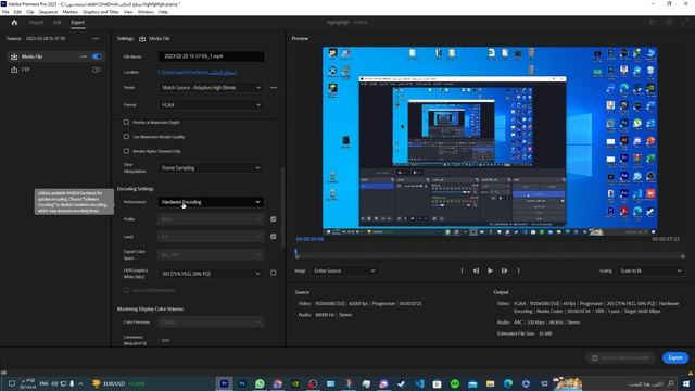 حل مشكلة file importer detected an inconsistency in the file structure premiere pro смотреть онлайн