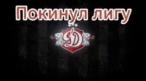 Нарисовал хоккейные команды #кхл