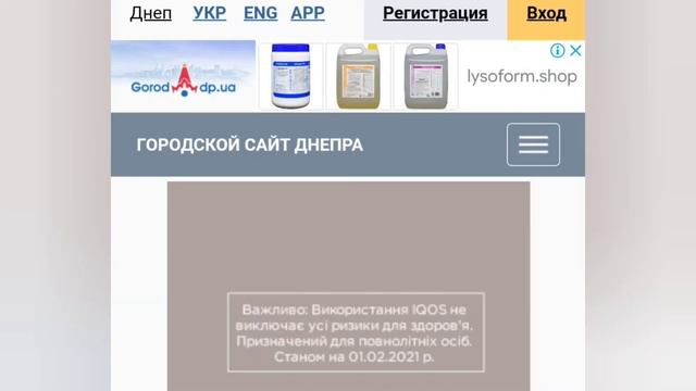 Ответы на вопросы из комментариев: Как относятся к русским в Украине, что там у нас с демографией смотреть онлайн