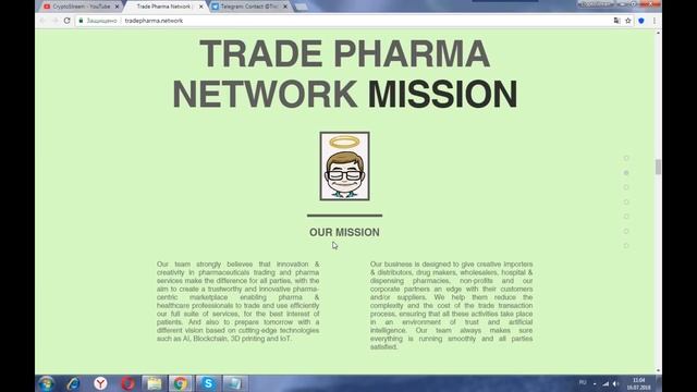 Trade Pharma Network - лицензированная брокерская платформа по лекарственным средствам смотреть онлайн