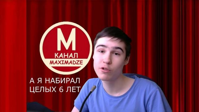 Ютуб Не Хочет Мне Платить / Новый Вирус на Ютубе Cardano ADA смотреть онлайн