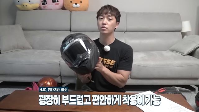 10만원대 입문용 헬멧 5종 완벽 리뷰! ∥ HJC CS-R3, MT 스팅어, MT 썬더3, SOL SF-2M, LS2 FF390 смотреть онлайн