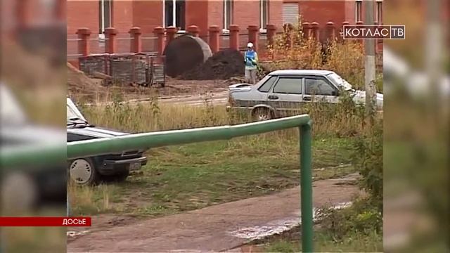 Супер Спринт 09 08 2017 смотреть онлайн