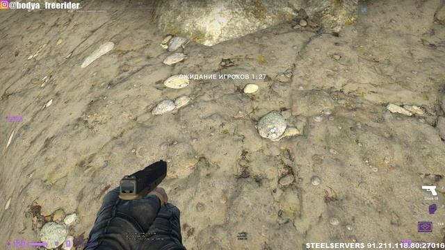 АЙМ БЭК!! ВОЗВРАЩЕНИЕ БЛУДНОГО СТРИМЕРА | ПЕРЕЕХАЛ В НОВУЮ КВАРТИРУ | CS:GO КС ГО ЗАПРЕТНАЯ ЗОНА смотреть онлайн