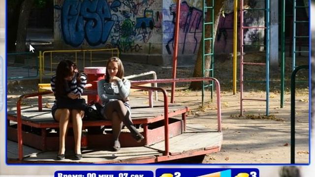 Найди кота в одноклассниках ответы на 261, 262, 263, 264, 265 уровень 14 эпизод смотреть онлайн