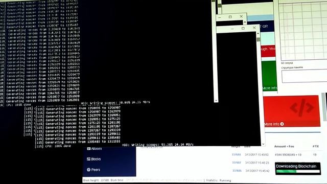 майнинг burst 13 марта 2020 г. смотреть онлайн