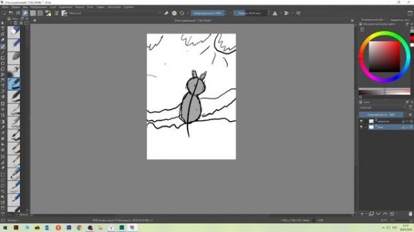 Крита   обучение часть 1