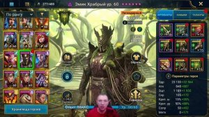 АНКИЛ на гидру. 4 гидра за 1 ключ на полном авто