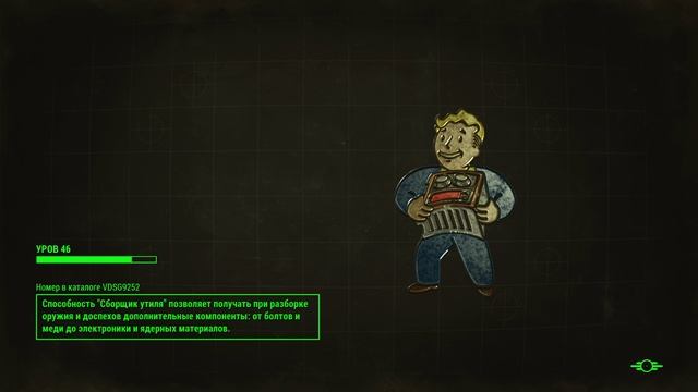 Фолыч тестинг