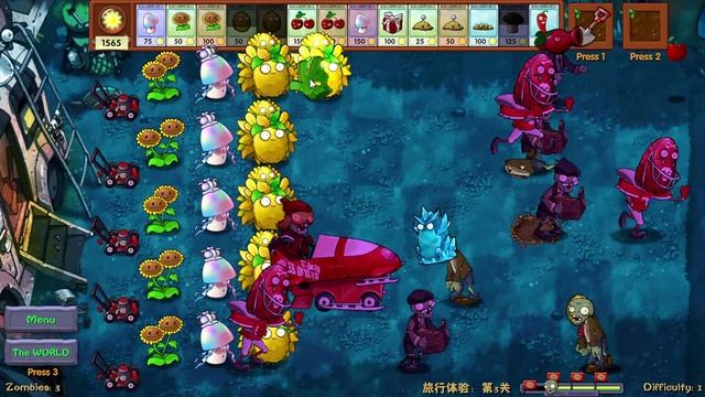 PlantsVsZombiesRH делаю стена орех подсолнух и другие гибриды!