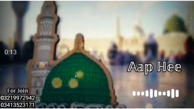 Jumma Special Islamic Status || Main Akela Or Masail Zindagi K Beshumar || Ahmed Raza Qadri смотреть онлайн