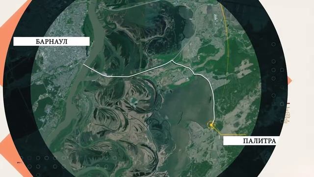 Презентация - жилой комплекс "Палитра" смотреть онлайн