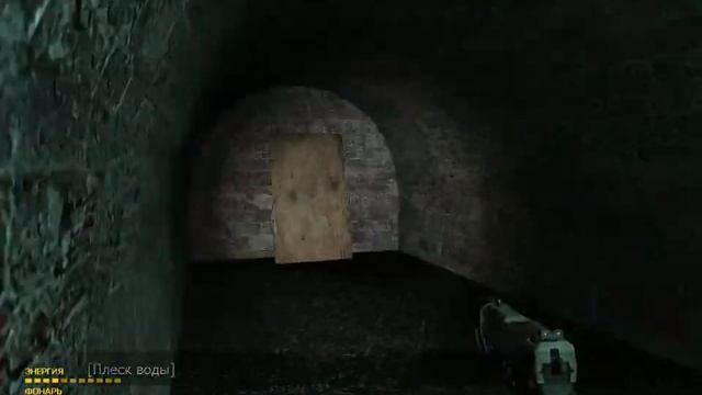 Half-Life 2 - серия 2 часть 2 (Через каналы) Finn смотреть онлайн