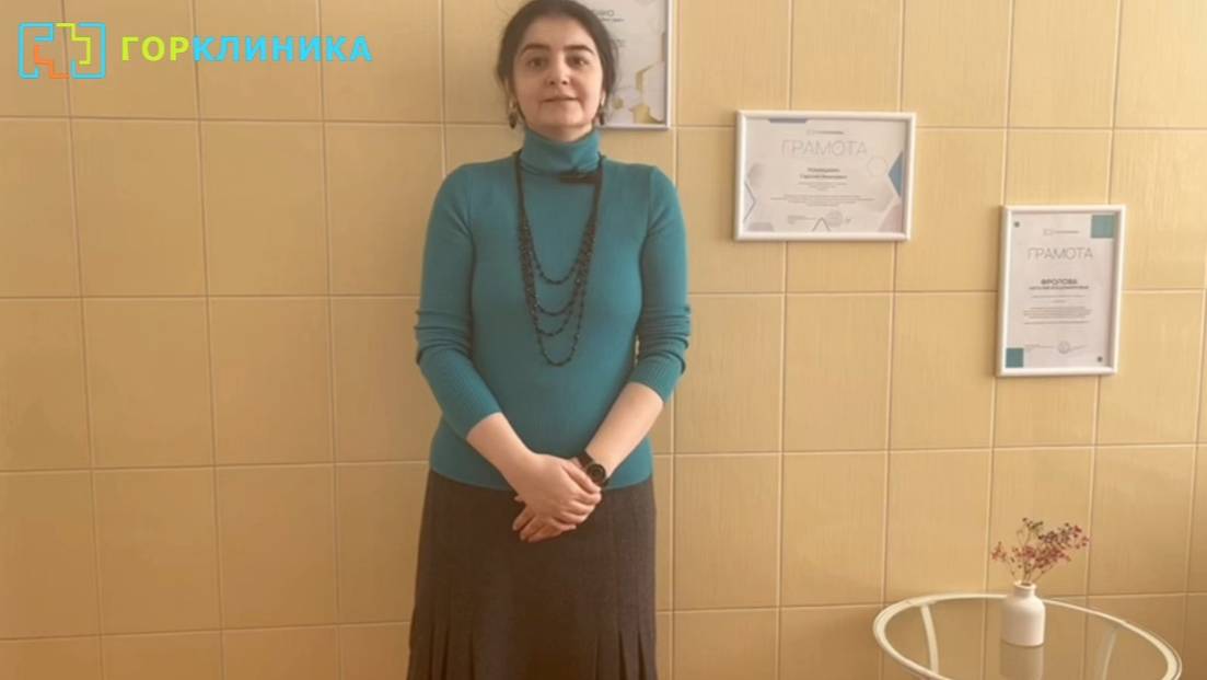 Отзыв о Годовом прикреплении смотреть онлайн