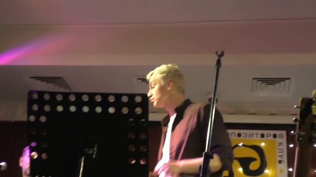 "Кошка" Алексей Гоман смотреть онлайн