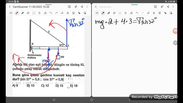 Fizika Miq Sertifikasiya onlayn hazirliq 2 смотреть онлайн