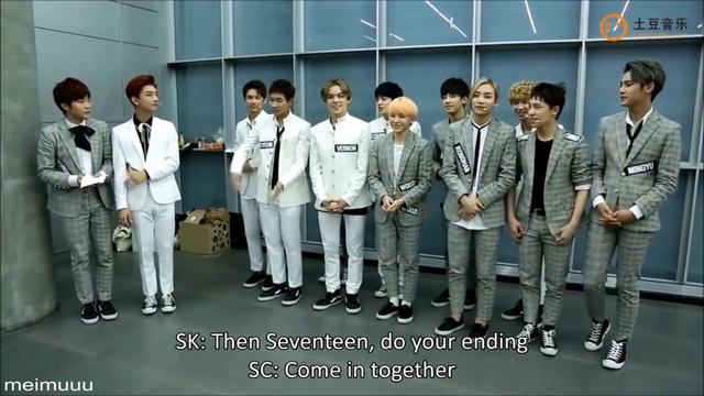 SEVENTEEN ON CRACK 3 смотреть онлайн
