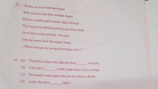 Plus One English Final Exam 2023 | Answer Key | PART - 2 | смотреть онлайн