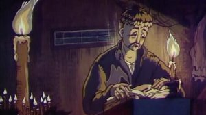 Вий. Поднимите мне веки.