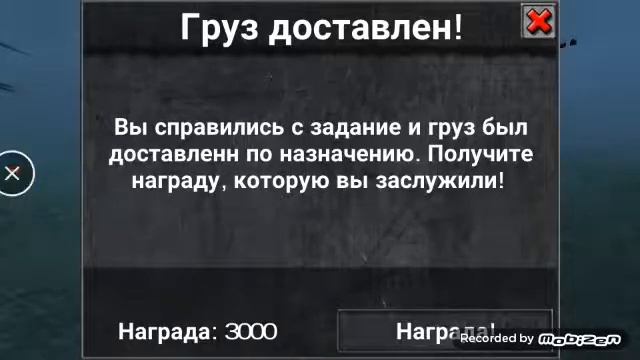Симулятор уаза. Нашёл трактор смотреть онлайн