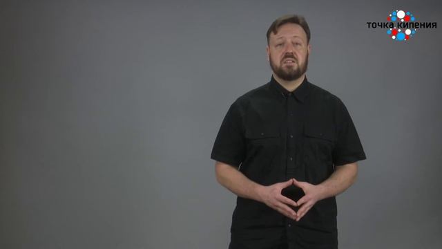 Мир профессий будущего. Видео 11. Компас профессий, рефлексия смотреть онлайн