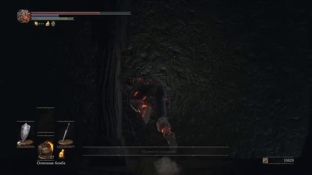 DARK SOULS III Прохождение: #9 Понтифик Саливан [XBOX ONE] [18+] смотреть онлайн