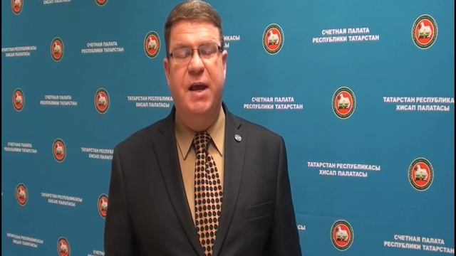 О результатах проверки Счетной палаты РТ ГАУЗ «Республиканский клинический КВД МЗ РТ». смотреть онлайн