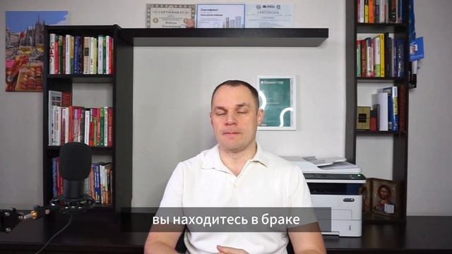 Учим вместе: Право и этика