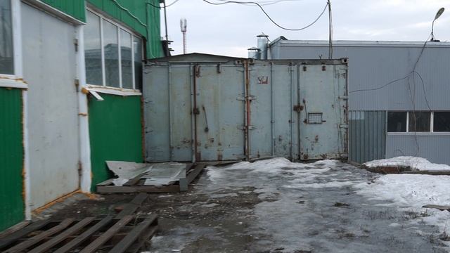 C0075 смотреть онлайн