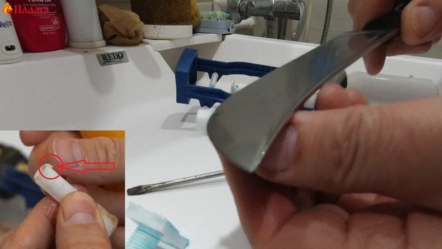 Запала кнопка в бачке унитаза! Что делать? смотреть онлайн