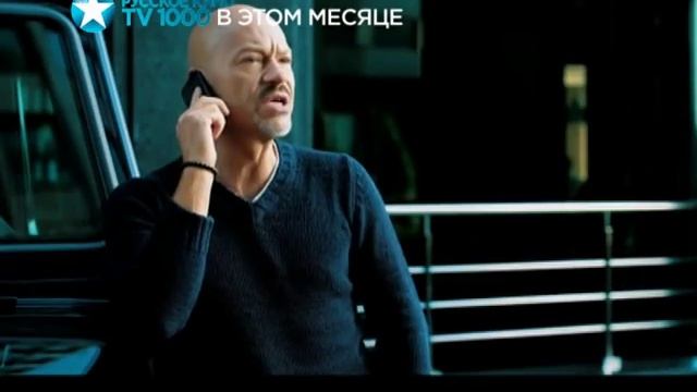 Одноклассники.ру: НаCLICKай удачу смотреть онлайн