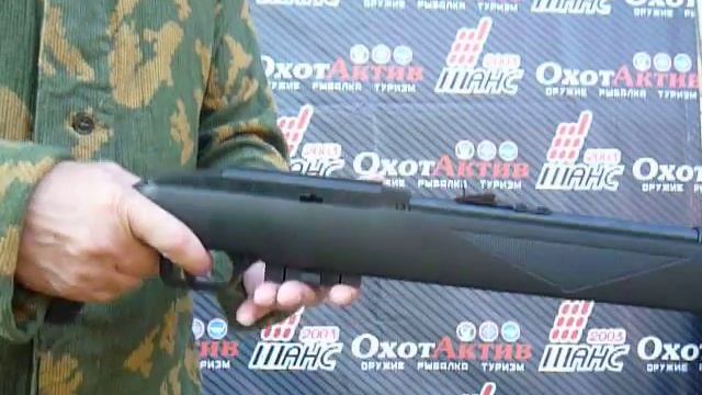 Многозарядная газобаллонная винтовка Crosman 1077 смотреть онлайн