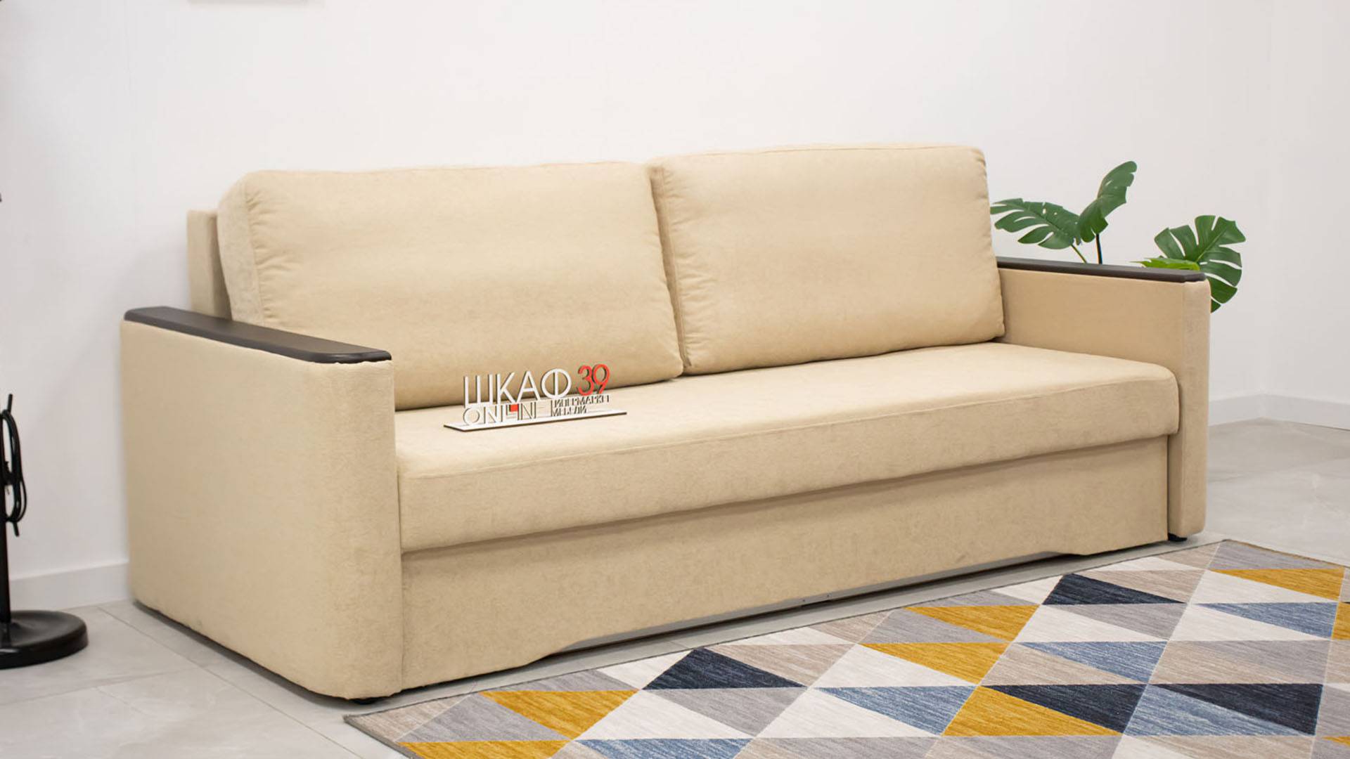 Джонас (05) Диван прямой бежевый RE 10 смотреть онлайн