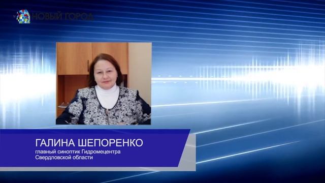 Тагильские коммунальщики "проспали" снегопад смотреть онлайн