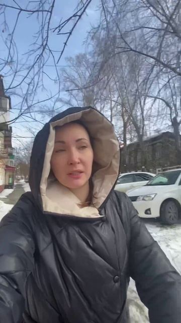 Подпишись 👍 #shorts смотреть онлайн