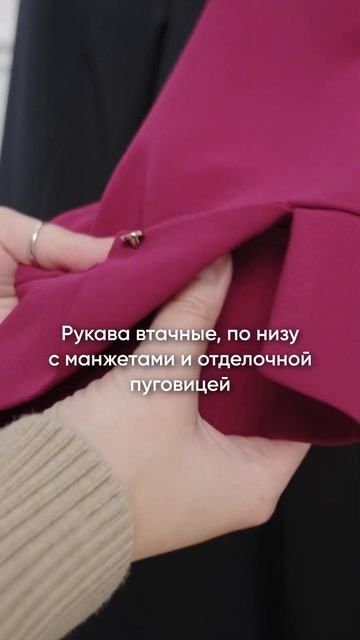 Как вам фасон платья? #shorts смотреть онлайн