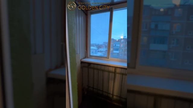 Карагандинская 39 смотреть онлайн