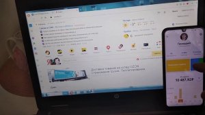 Покупка смены, самозанятый, 12 часов, Яндекс такси. Работа без кэфов. Тариф детский и комфорт.