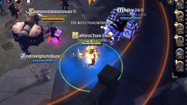 сизиф Albion Online смотреть онлайн