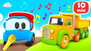 Песенки с Левой — Машинки собирают грузовик и поют песенки! Мультик Грузовичок Лева