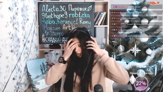 НАРЯЖАЕМ ЁЛКУ | основа - twitch.tv/amykevych смотреть онлайн