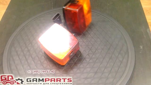 Задние огни Sunward SWL 3210 смотреть онлайн
