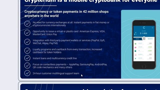 AltCoin Review: Crypterium in English смотреть онлайн