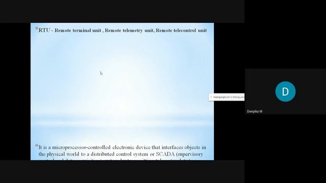 Module 1: Introduction to Communication systems in Smart Grid смотреть онлайн