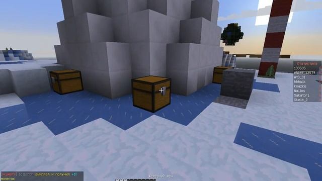 skywars#3 всех затащил с лука смотреть онлайн