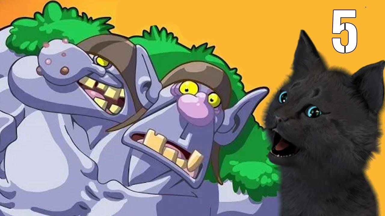Супер Кот и Тролли против Викингов #5 🐱 Trolls vs Vikings Reborn 2025 смотреть онлайн
