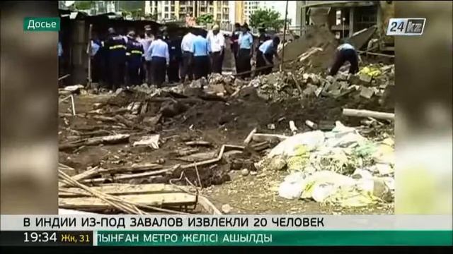 Из-под завалов обрушившегося дома в Индии удалось извлечь 20 человек смотреть онлайн