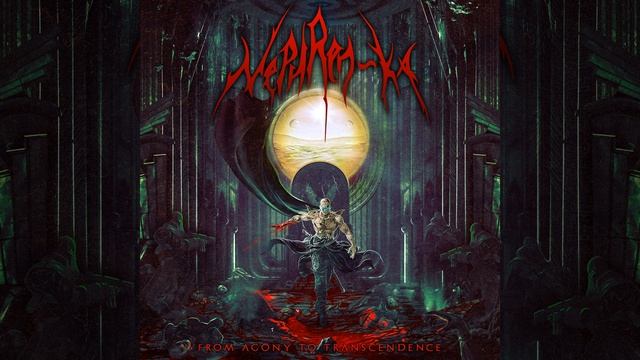 From Agony to Transcendence смотреть онлайн