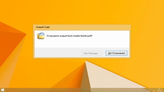 Смешные Ошибки Часть 3 windows 8 windows rainbowxp windows мемз смотреть онлайн